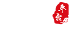 河南仲圣中医堂联合医疗管理有限公司