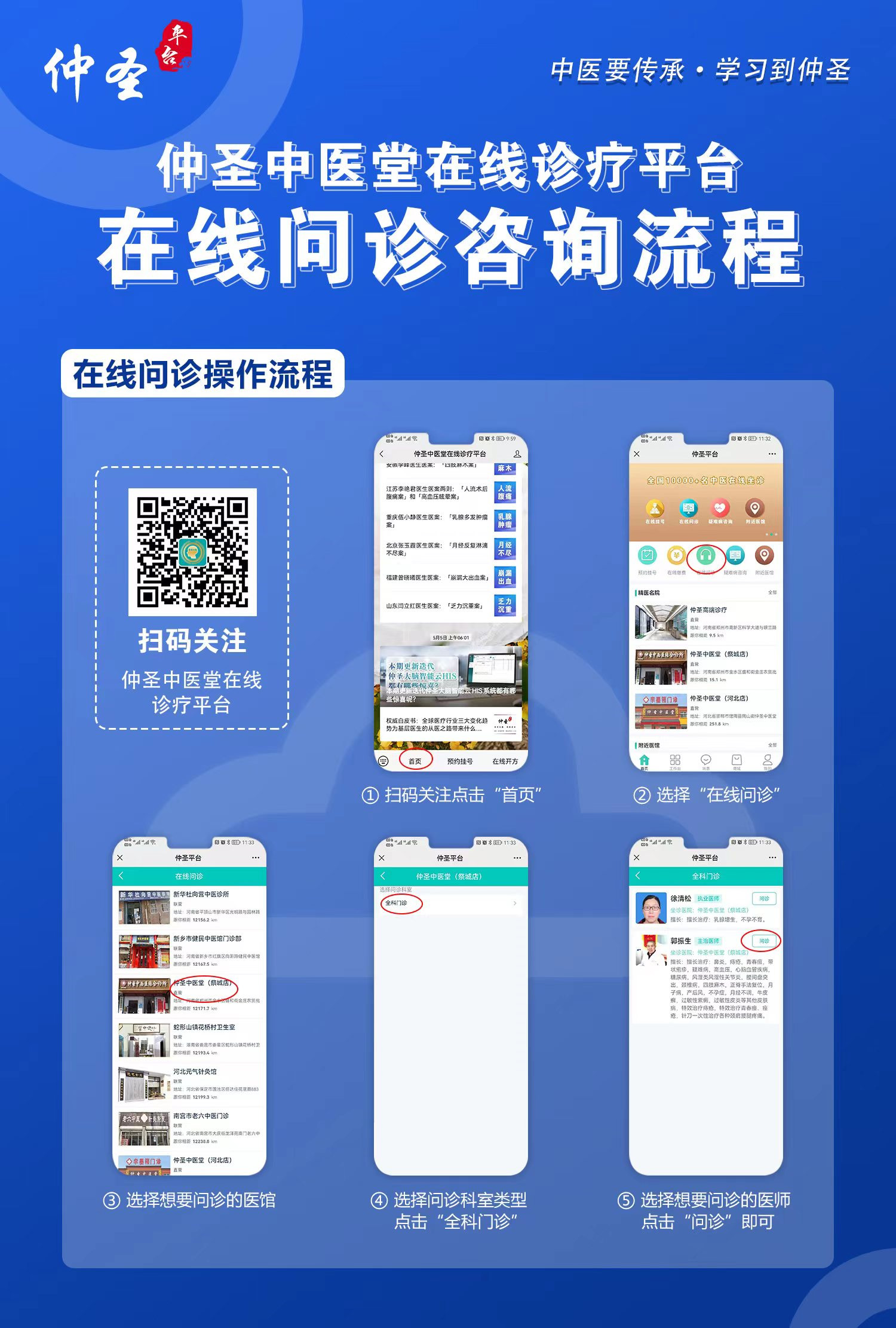 微信图片_20220530165043