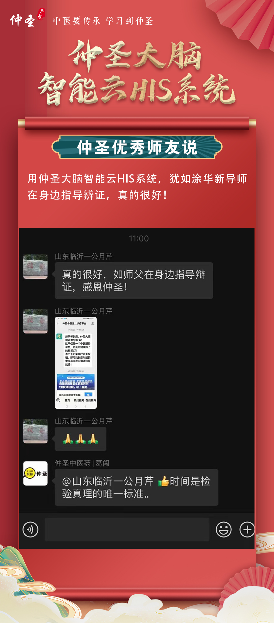 微信图片_20220530175718