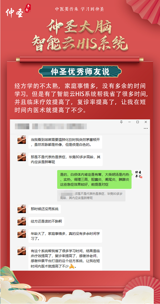 微信图片_20220608100329